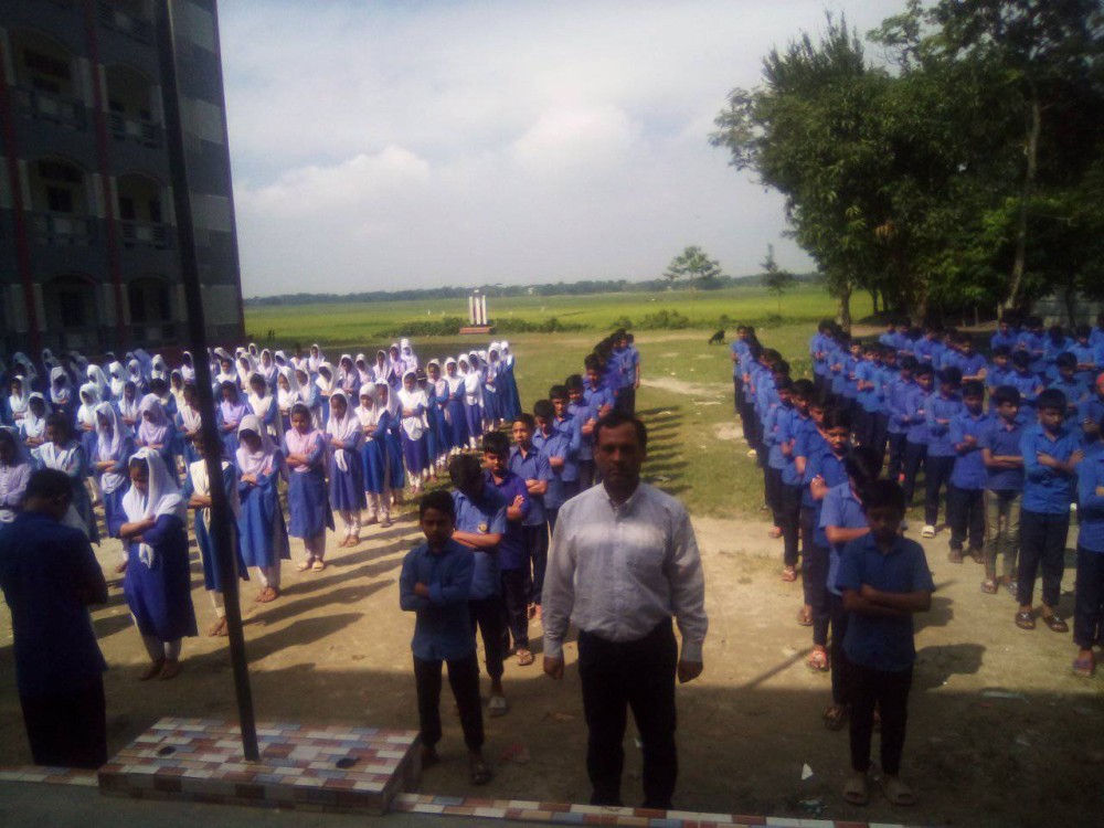 Slider Image of Pitua Adarsha High School